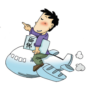 乌龙还是炒作?传字节跳动收购中手游 股价振幅凌驾26%-BJL平台集团(图1) BJL平台