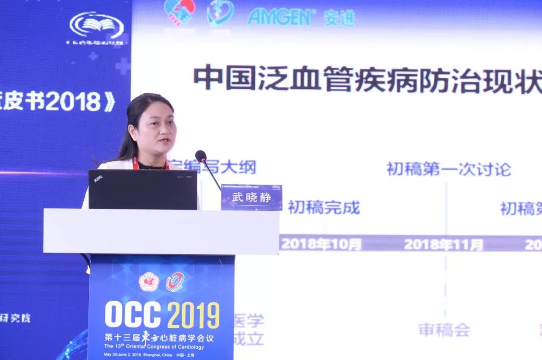 “BJL平台”鲜之恋情,健康营养鲜榨果汁(图2) BJL平台