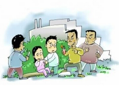 财政部:上半年国有企业税后净利润同比下降44.6%:BJL平台集团(图1) BJL平台