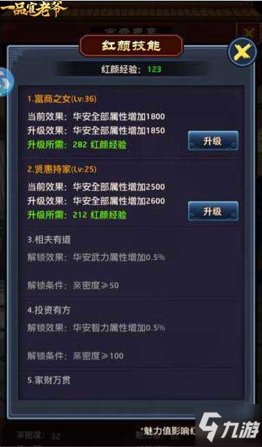 BJL平台-为了揪出假冒贫困户，国家要求农村贫困户必须挂牌示众！