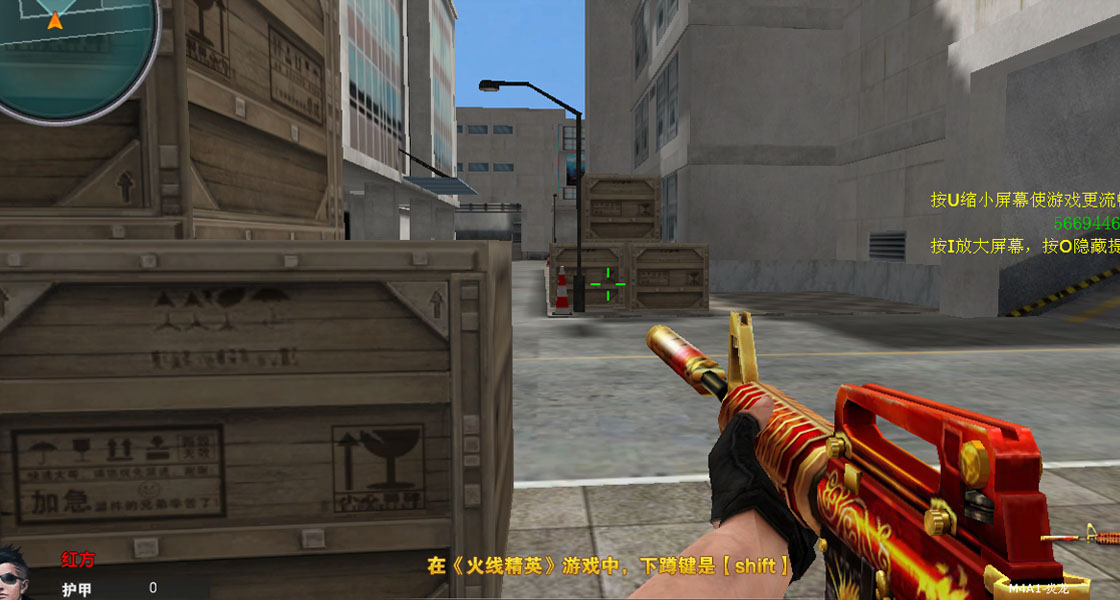 ‘BJL平台集团’七人轮换无人得分上20 广东防御乏力第三节崩盘(图1) BJL平台集团