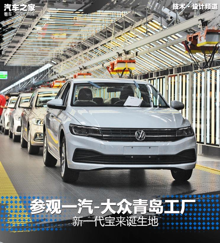 现在大豆多少钱一斤?7月26日国内大豆价格行情分析【BJL平台】(图3) BJL平台