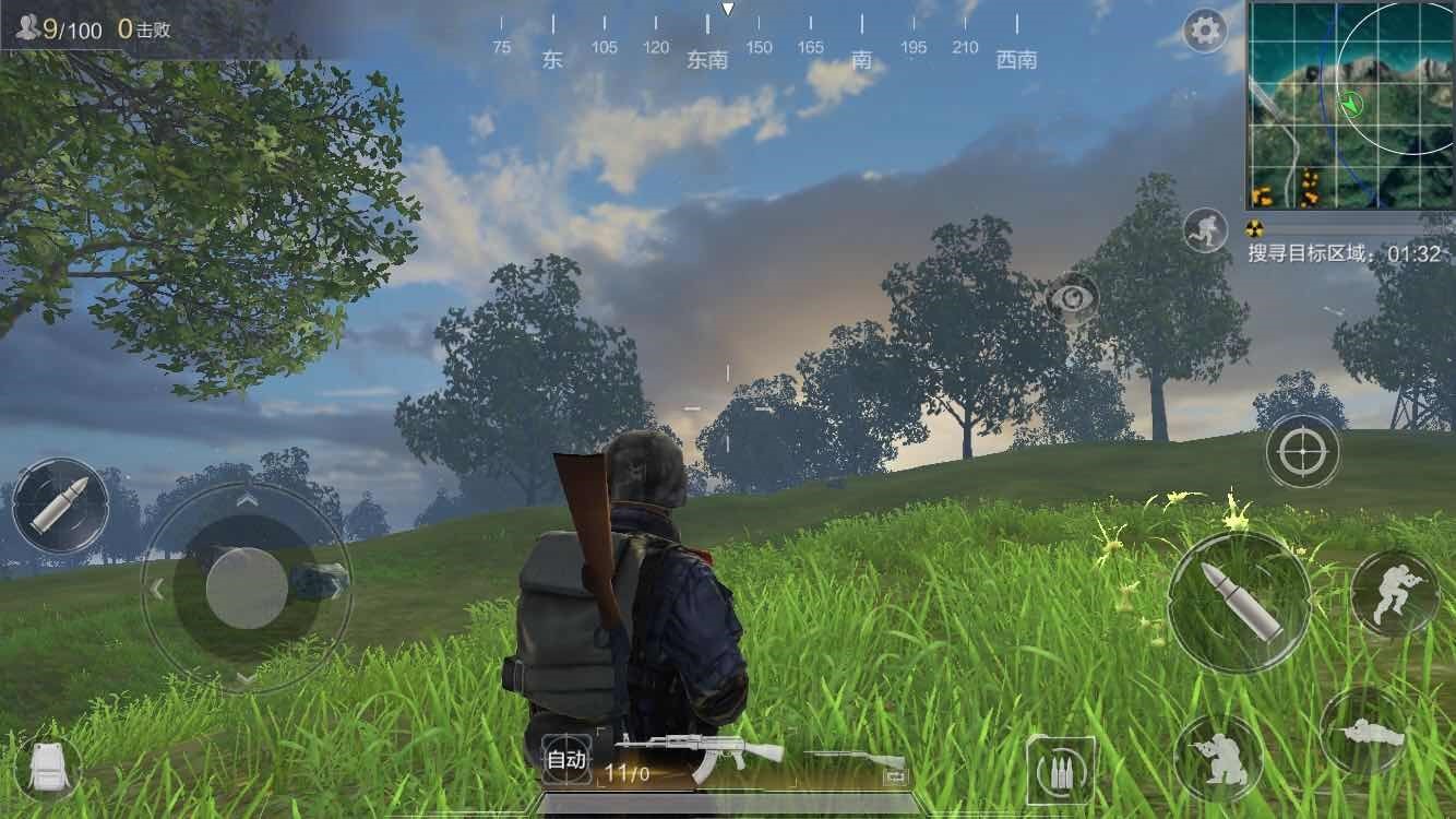 “BJL平台集团”
祝贺!农行掌银月活破亿!