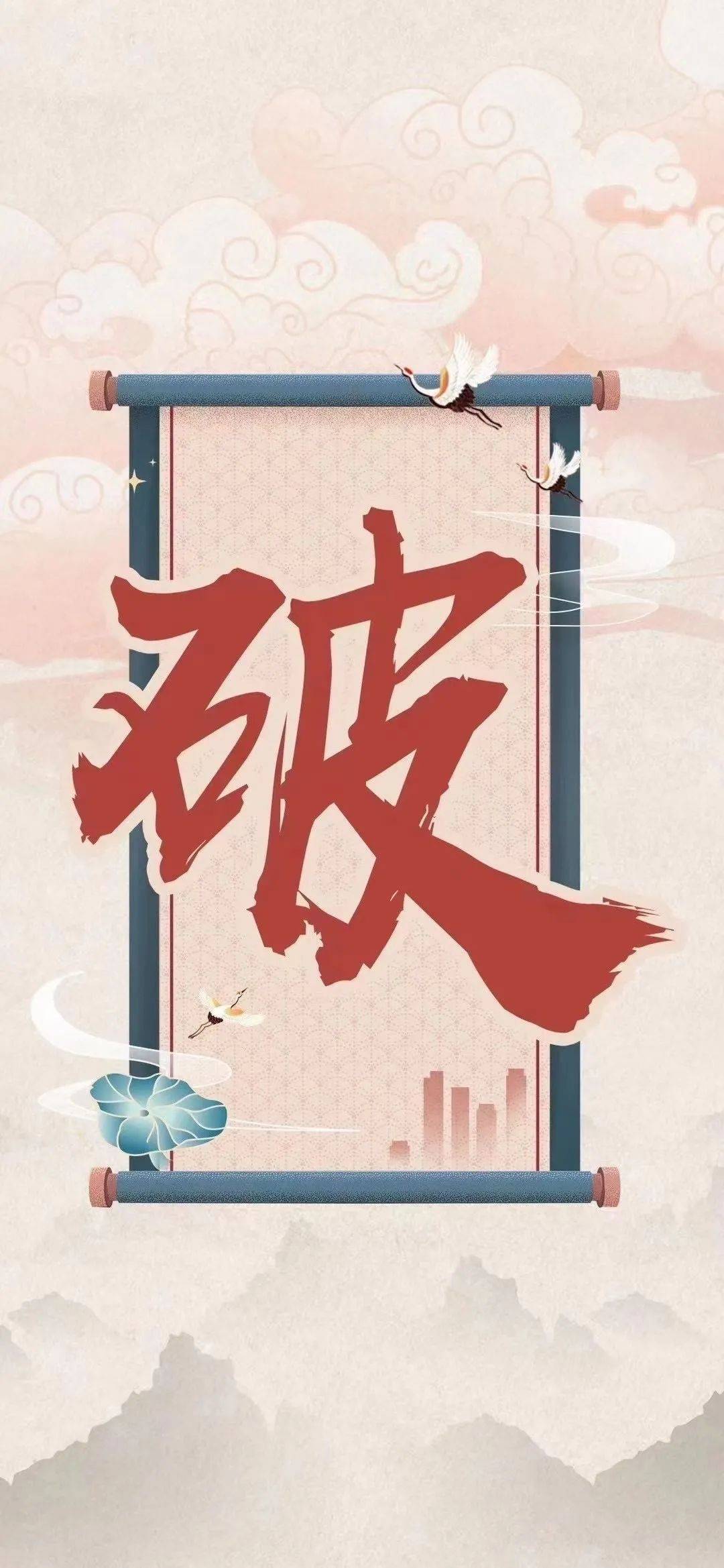 “BJL平台集团”
祝贺！农行掌银月活破亿！(图2)