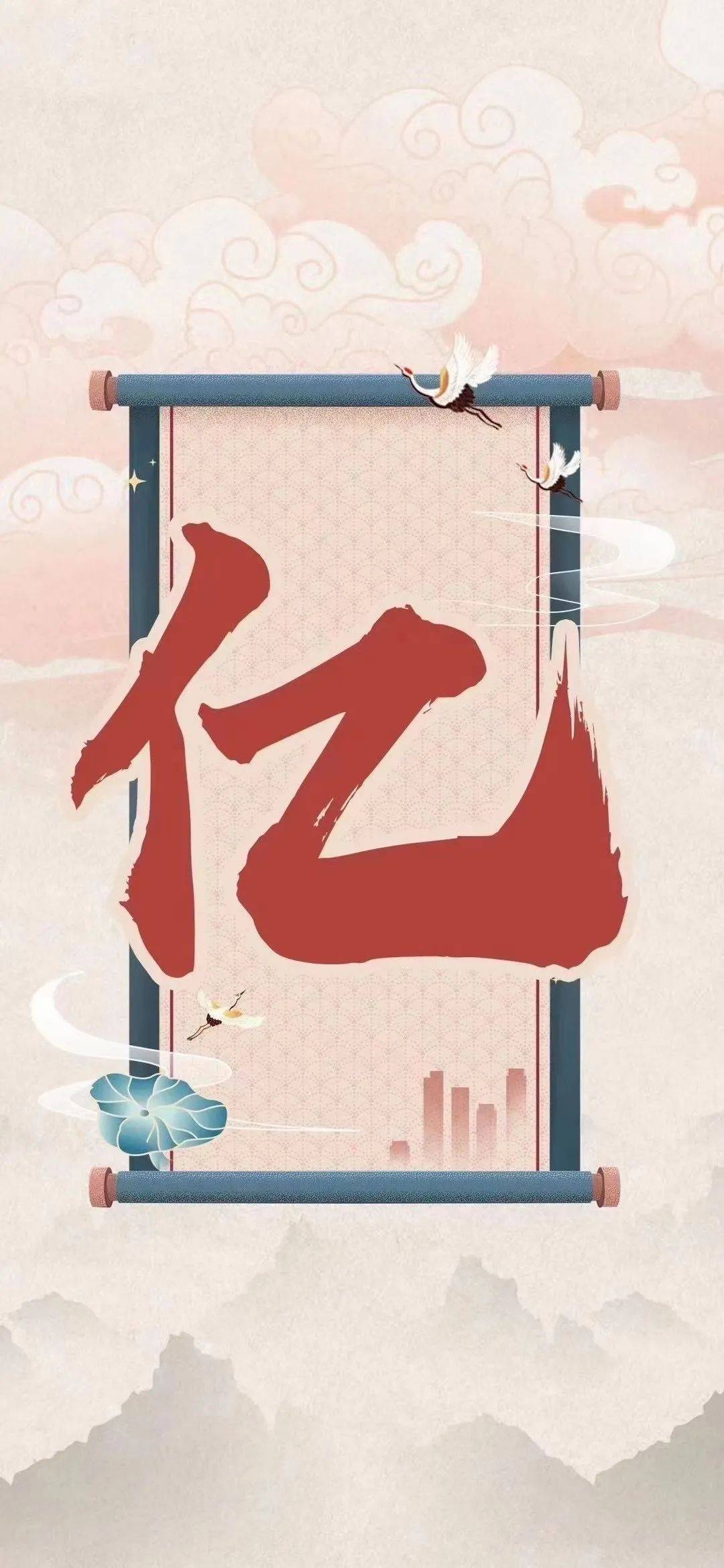 “BJL平台集团”
祝贺！农行掌银月活破亿！(图4)