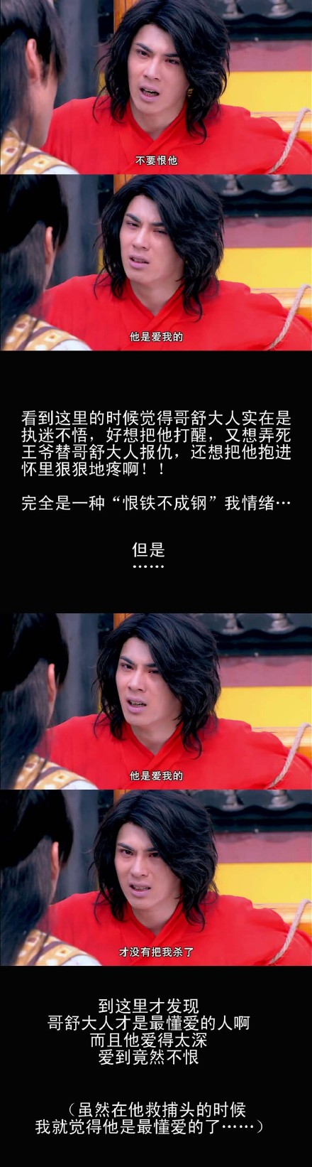 工信部:支持北京海南等地开展新能源车换电模式试点推广|BJL平台(图1) BJL平台集团