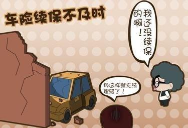 BJL平台集团-末节吉布森不断突破 青岛主场大胜天津再次领先(图3) BJL平台集团