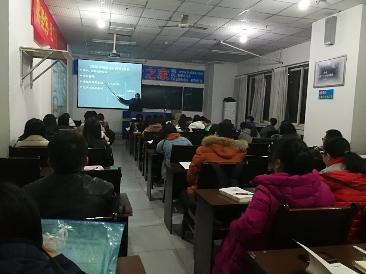 教你最快查询各大银行的开户行“BJL平台集团”(图3) BJL平台