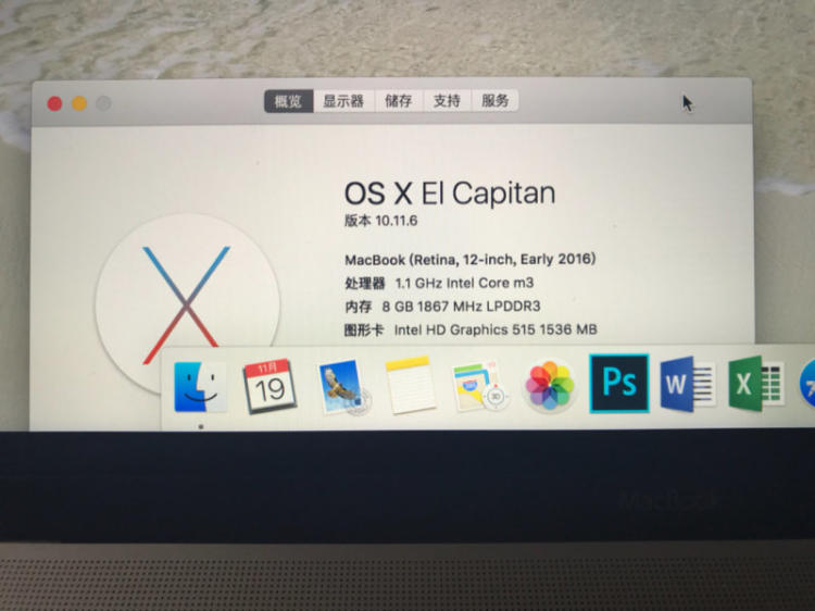 今日油桃多少钱一斤?最新油桃收购价格及行情分析|BJL平台