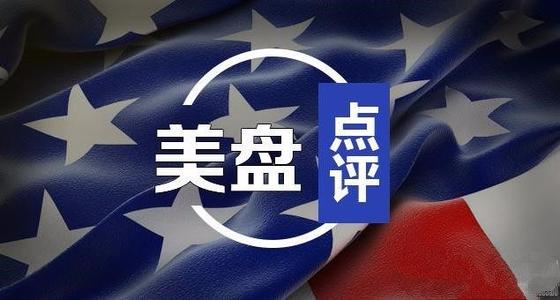 河北 61 家!农业农村部宣布农业工业化国家重点龙头企业全名单-BJL平台(图2) BJL平台