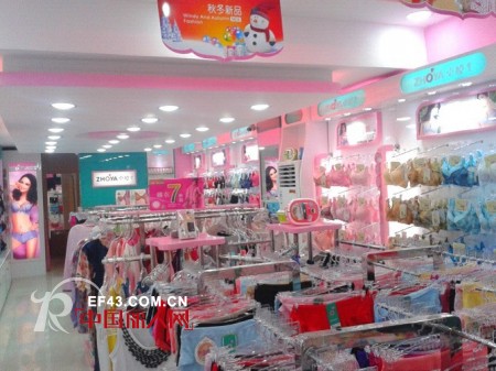 今年开始,国家将会对农村这四个新政策进行重点关注!:BJL平台(图2) BJL平台集团