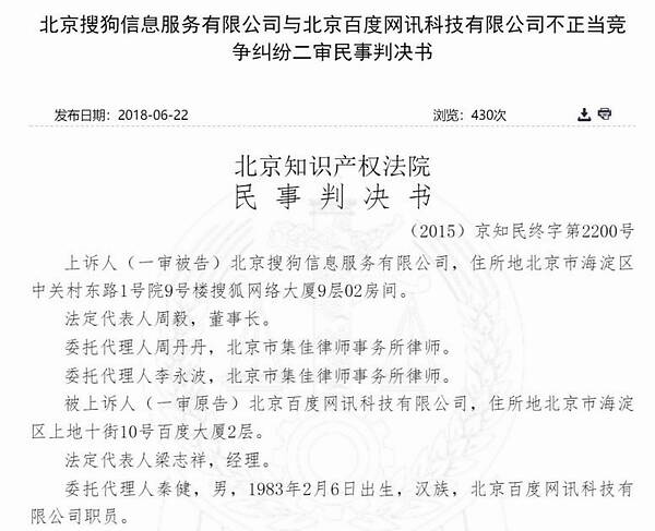 BJL平台:科尔30分丁彦雨航21+11 山东主场胜山西取连胜(图2) BJL平台集团