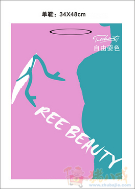 BJL平台|HOLLIN赫里奶茶加盟品牌介绍(图2) BJL平台