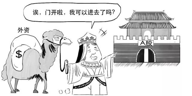 ‘BJL平台’
研学手册设计原则(图1) BJL平台集团