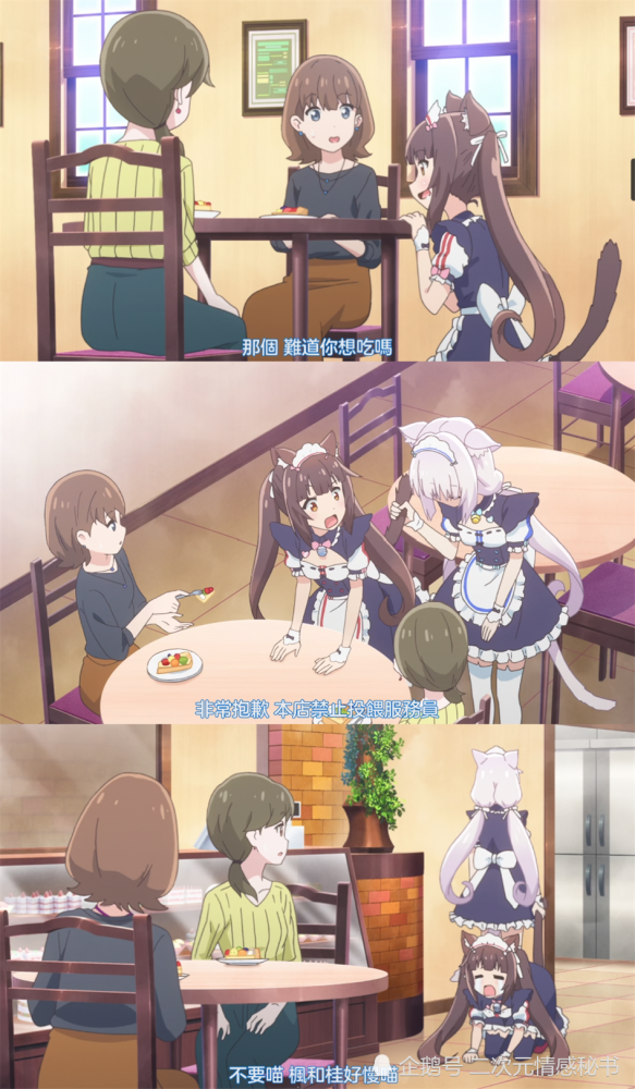 BJL平台集团|美联储政策声明对比:重申动用所有工具 经济路径取决于疫情(图3) BJL平台集团