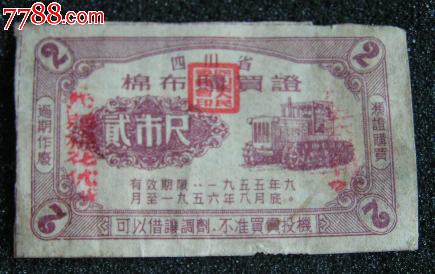 荟萃啦!今晚8点 全省党媒联动直播信阳美食|BJL平台集团(图7) BJL平台集团