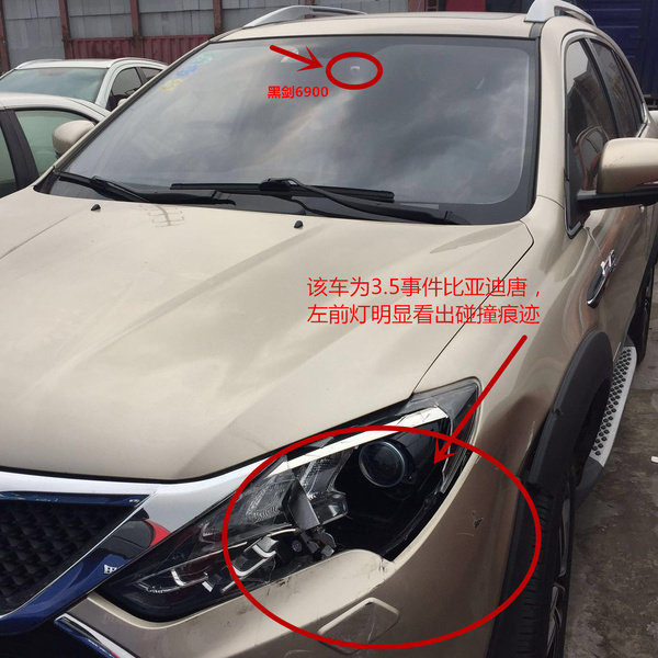 阿联30+11新援11+8+6 广东客场逆转上海取5连胜‘BJL平台集团’(图1) BJL平台集团