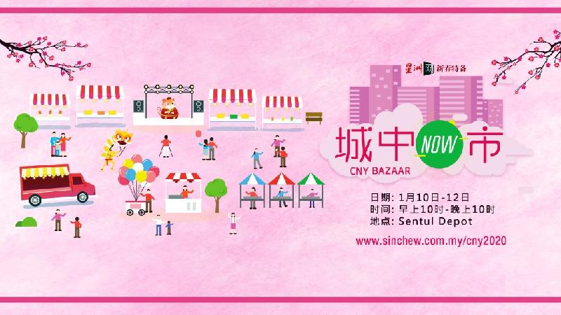 BJL平台集团:众筹餐厅死亡率奇高,他却成功运作了6个餐饮品牌(图1) BJL平台