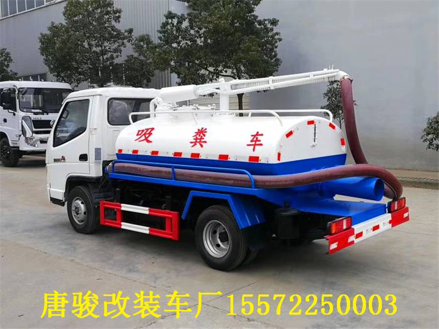 “菜油”一日同风起 扶摇直上九万里【BJL平台】(图2) BJL平台